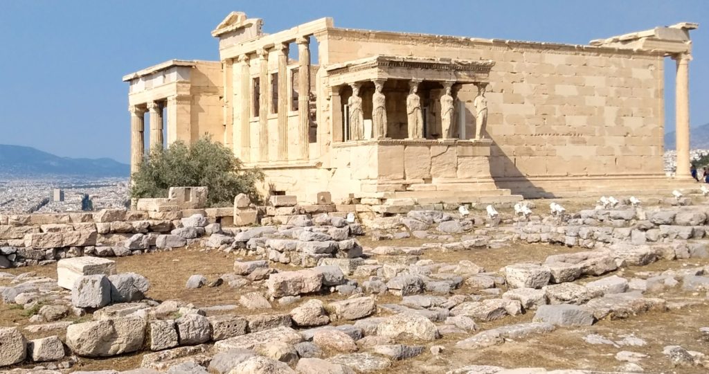 The Erechtheion