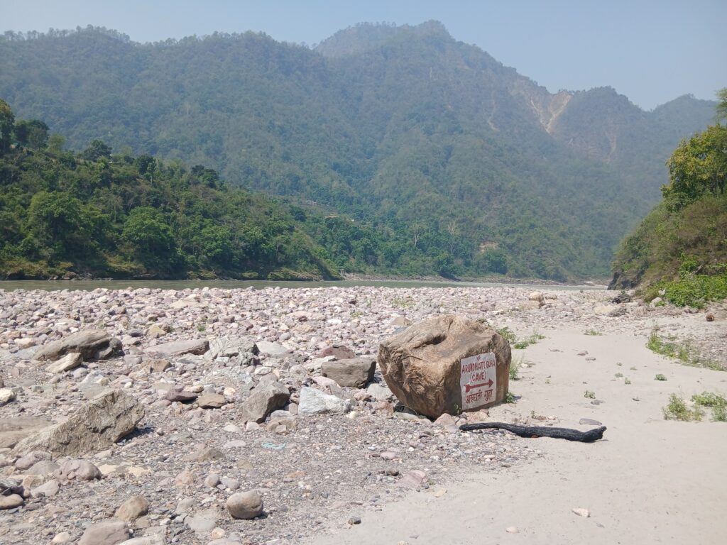 Rishikesh 