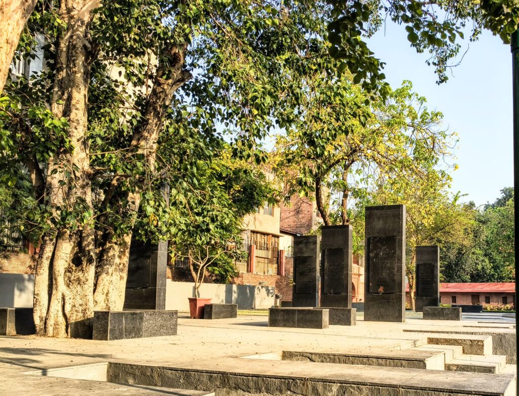 Amritsar